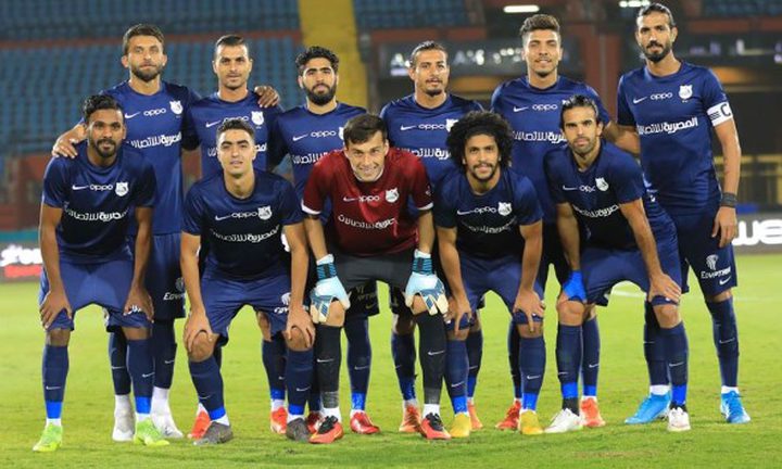 إنبي يستضيف سموحة.. والمقاولون العرب يواجه الإنتاج الحربي