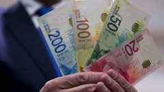 اسعار صرف العملات مقابل الشيكل
