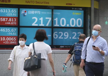 الاقتصاد الياباني يتكبد خسائر قياسية