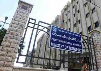 تمديد إغلاق وزارة المواصلات بعد اكتشاف إصابة جديدة بكورونا