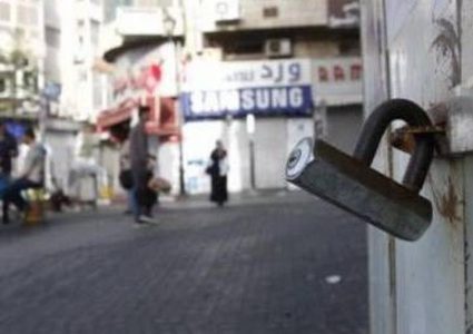 القطاع الخاص يطالب بغرفة عمليات مشتركة مع الحكومة لتجاوز المحنة