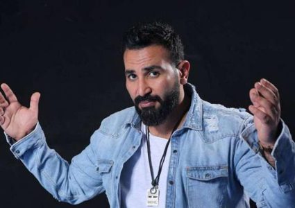 إحالة المطرب أحمد سعد إلى التحقيق ومحاكمة حسن شاكوش