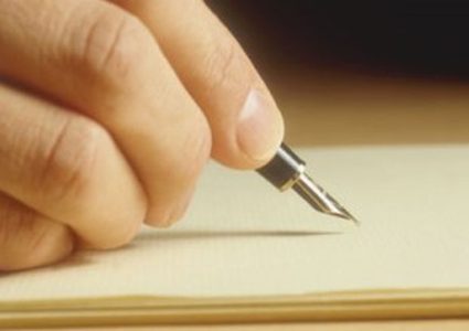 عن تصدع الجدار العربي