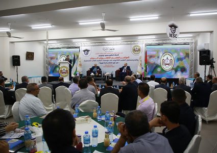 جامعة الإسراء تطلق مؤتمرها العلمي حول التعليم الإلكتروني