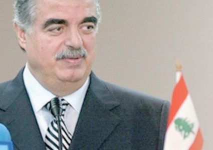 المحكمة الدولية: أدلة تشير بتورط سليم عياش باغتيال الحريري