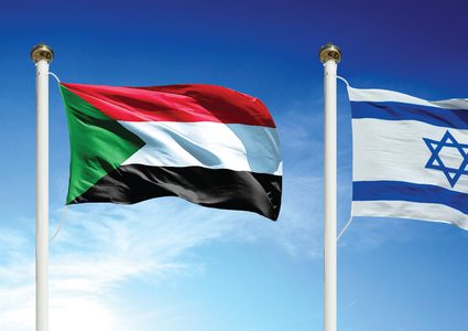 الخارجية السودانية:نتطلع لإتفاق سلام مع إسرائيل