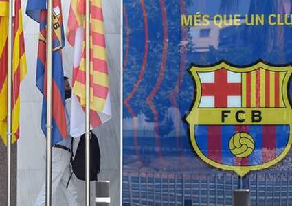 برشلونة يصدر بيانا بشأن الانتخابات الرئاسية