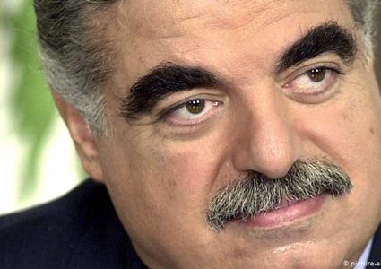 بعد 15 عام.. محكمة اغتيال الحريري تنطق بالحكم اليوم