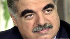 بعد 15 عام.. محكمة اغتيال الحريري تنطق بالحكم اليوم