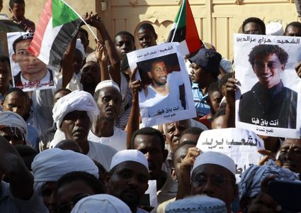 "علماء السودان" و"الأمة" يرفضان عزم الخرطوم على التطبيع