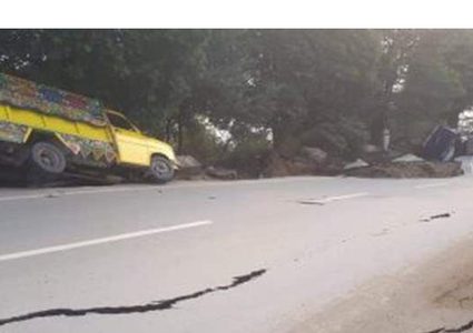 زلزال بقوة 6.8 درجة يضرب جزيرة سومطرة الإندونيسية