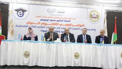جامعة الإسراء تختتم المؤتمر العلمي الدولي للتعليم الإلكتروني
