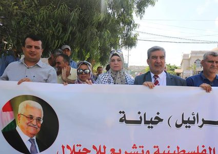 المعاهد الأزهرية تشارك بمسيرة ضد التطبيع الإماراتي الاسرائيلي