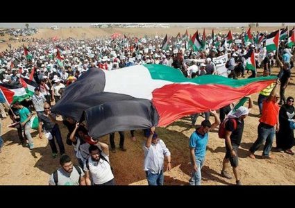 انطلاق المهرجان الوطني الرابع لرفض مخططات الضم والتطبيع