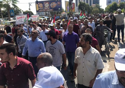 غزة: مسيرة احتجاجية منددة بالتطبيع الاماراتي مع الاحتلال