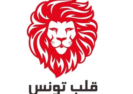 حزب تونسي يؤكد رفضه للاتفاق التطبيعي الاماراتي الاسرائيلي