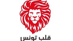 حزب تونسي يؤكد رفضه للاتفاق التطبيعي الاماراتي الاسرائيلي