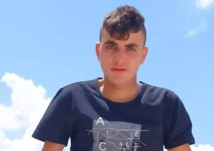 استشهاد فتى من دير أبو مشعل متأثراً بإصابته برصاص الاحتلال