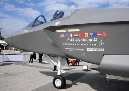 "إسرائيل" تنفي موافقتها على بيع واشنطن مقاتلات إف-35 للإمارات