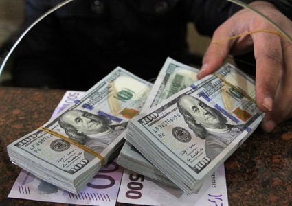 أسعار صرف العملات مقابل الشيقل