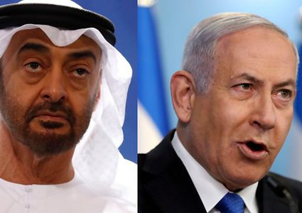 خارجيةالإمارات تنفي التقارير حول توقيع اتفاق أمن داخلي مع اسرائيل