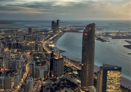 شروط الحصول على إقامة دائمة في الإمارات