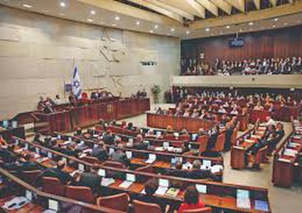 تقديم مقترح جديد لمنع حل حكومة الاحتلال وإعادة انتخابات الكنيست