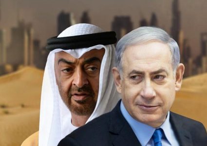 ترتيبات لعقد لقاء بين نتنياهو وابن زايد