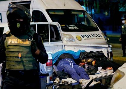 مقتل 13 شخصا في الـ"بيرو" بعد مداهمة الشرطة لملهى