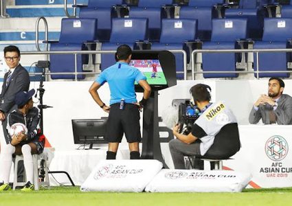 تقنية VAR البطل الجديد في دوري أبطال آسيا 2020 لأول مرة