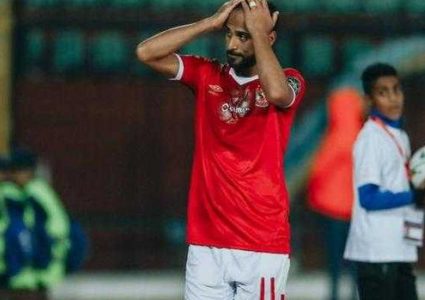 الزمالك يتقدم بشكوى إلى الفيفا ويرفض اعتذار لاعب الأهلي