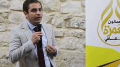 صالون عمرة ينظم ندوة إلكترونية بعنوان الطموح والتحديات لدى الشباب