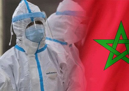 المغرب: 30 حالة وفاة و1537 إصابة جديدة بفيروس كورونا