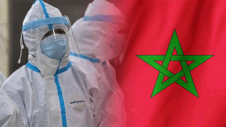 المغرب: 30 حالة وفاة و1537 إصابة جديدة بفيروس كورونا