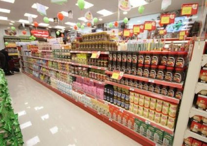 غزة: "الاقتصاد" تصدر قراراً بشأن حظر زيادة أسعار السلع