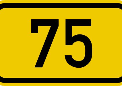 ما هو تفسير الرقم 75 في المنام؟