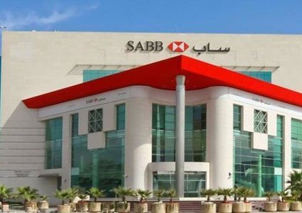خسائر ضخمة يتكبدها بنك ساب السعودي بسبب كورونا
