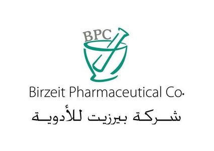 اغلاق شركة بير زيت للأدوية عقب تسجيل اصابات بكورونا