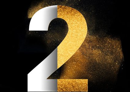 ما تفسير حلم رقم 2 في المنام؟