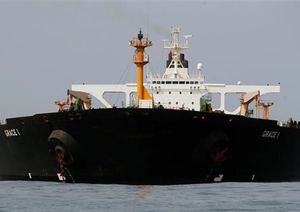 ايران: شكوى ضد واشنطن لاحتجازها سفن تحمل وقودا إيرانيا لفنزويلا