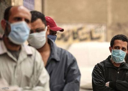 مصر: 18حالة وفاة و141 إصابةجديدة بفيروس كورونا