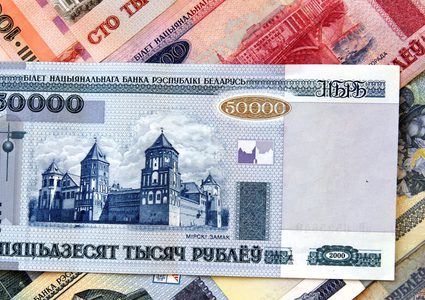 انخفاض سعر الروبل البيلاروسي من جديد