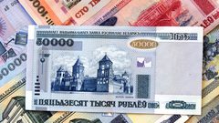 انخفاض سعر الروبل البيلاروسي من جديد