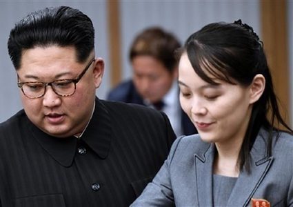 شقيقة الزعيم الكوري الشمالي تسيطر على السلطة