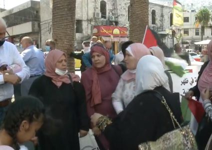 نابلس: وقفة مناهضة للتطبيع مع الاحتلال