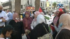 نابلس: وقفة مناهضة للتطبيع مع الاحتلال