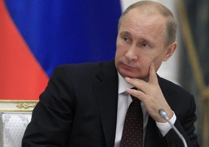 بوتين لشركة روسية: "أين النقود؟"