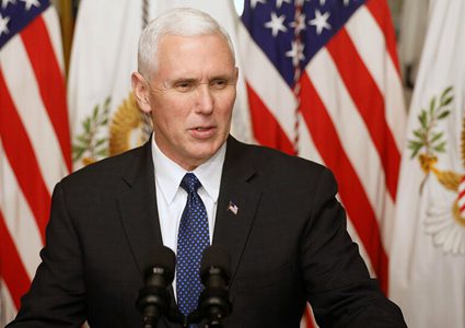 مايكل بينس يوافق على الترشح لمنصب نائب الرئيس الأمريكي