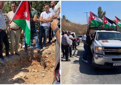 أهالي بلدة بيتا يشيعون رفات شهيد أردني بعد 53 عاماً على استشهاده