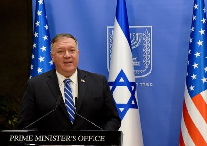 بومبيو: واشنطن ستعيد فرض عقوباتها ضد إيران اعتبارا من 20سبتمبر